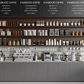 Starbucks Coffee Shop Interior With Menu Items Jars Cups And Coffee Machines