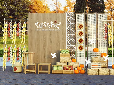 Casarte Harvest Festival Photo Check-in Spot With Agricultural Decor Pumpkins Straw Bales And Pinwheels 3d model