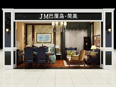 JM Bali Island Store Showcasing Simple American Style Living Dining Furniture With Elegant Sofas Chandeliers 3d model
