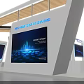 Modern Exhibition Booth Design Featuring QEYE LOGO With Large Digital Screen And Display Panels