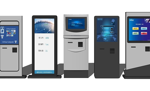 Modern all-in-one machine Self-service machine Number machine Intelligent all-in-one machine 3d model