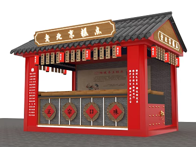 Traditional Red Old Beijing Pastry Stall With Chinese Architectural Design And Decorative Signs 3d model