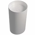 Modern White Cylindrical Wash Basin With Sleek Surface For Bathroom Interior