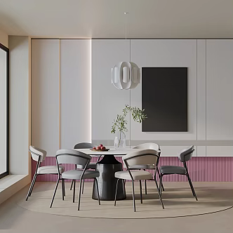 Modern table combination 3d model