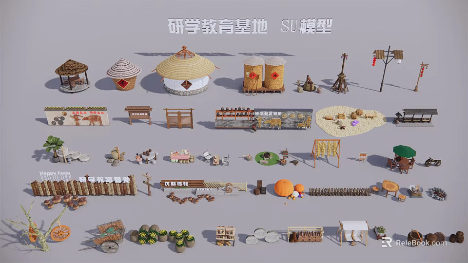 Educational Road Facilities in Research Study Education Base 3D Model with Signposts Fences and Pathways 3d model