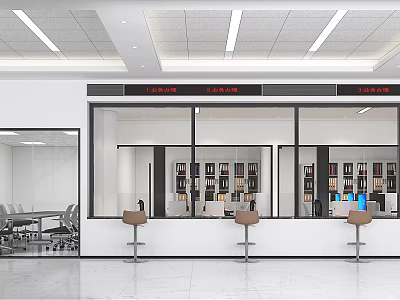 Modern Service Hall Interior With Glass Windows High Stools And Bookshelves 3d model