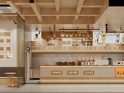 Cozy Bubble Tea Shop Interior With Wooden Decor And Menu Displays 3d model