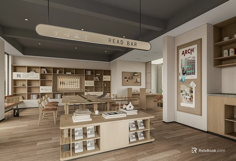 Book Art Reading Bar Interior Design With Wooden Shelves And Art Decor 3d model 