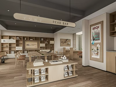 Book Art Reading Bar Interior Design With Wooden Shelves And Art Decor 3d model