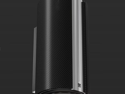 Modern Black Silver Downlight Spotlight With Textured Surface And Sleek Design 3d model