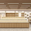 Modern Shopping Mall Store With Wooden Shelves Displayed Products Bright Lighting And Neat Layout