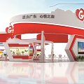 Vibrant Guangdong Exhibition Booth With Red White Curved Structure Large Screens And Heartfelt Journey Theme