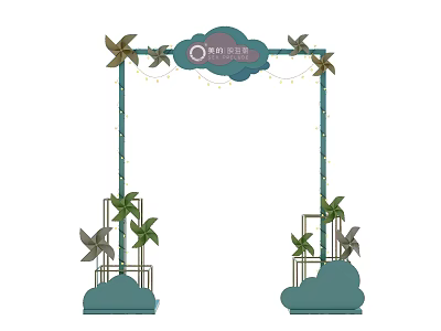 Decorative Teal Arches Featuring Windmills Cloud Decorations and String Lights 3d model