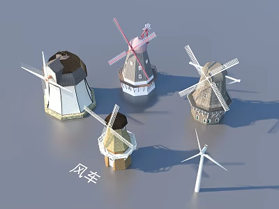 Ornamental Garden Decor Windmill Designs In Various Styles For Outdoor Decoration 3d model