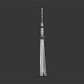 Modern Slender Metallic Tower With Antenna And Dangling Base Decorative Elements