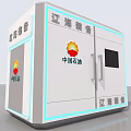 Liaohai Equipment Exhibition Booth With CNPC Logo Modern White Interior And Lighting