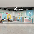 Colorful Children's Hair Salon Interior With Cartoon Decorations And Kids Play Areas