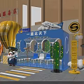 Urumqi Airport Exhibition Booth With Cartoon Character Hot Air Balloon S21 Sign And Airplane Model