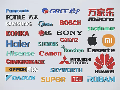 Collection Of Various Well Known Brand Logos Including Panasonic Samsung And Huawei 3d model