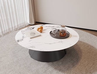 Coffee table 3d model