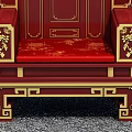 Red Chinese Classical Single Sofa With Gold Carved Ornate Backrest And Upholstered Seat