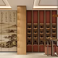 Chinese Style Interior With Landscape Screen Wooden Storage And Seats