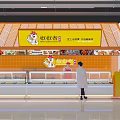 Jiaojiaoxiang Mall Food Shop With Orange Decor Display Counter And Staff Member