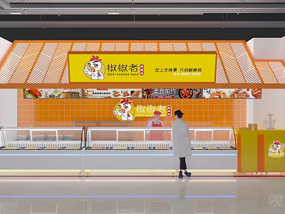 Jiaojiaoxiang Mall Food Shop With Orange Decor Display Counter And Staff Member 3d model