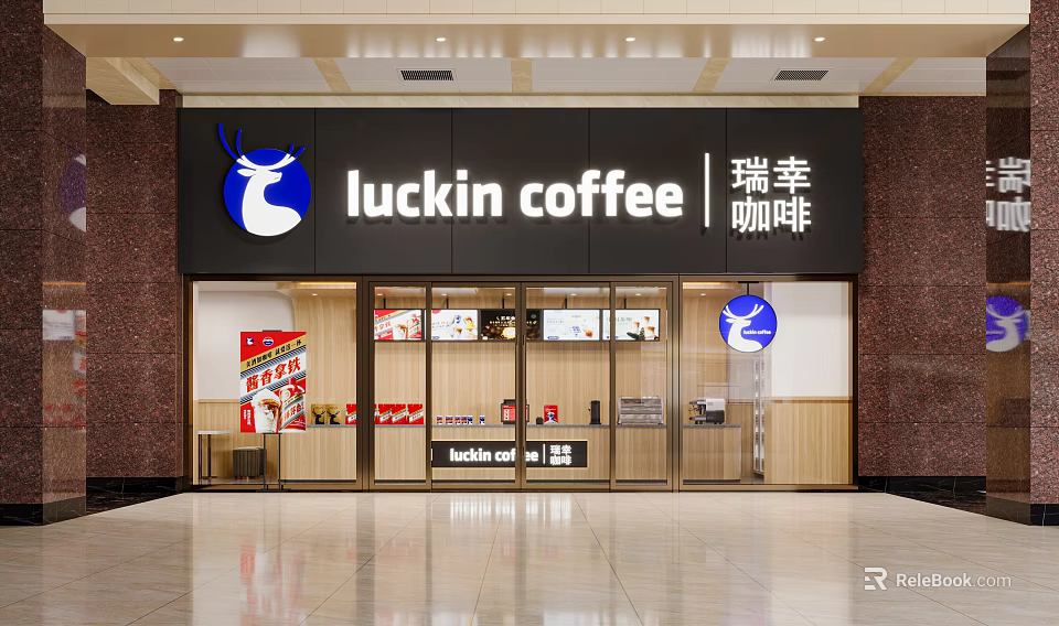 Luckin Coffee Shop Storefront With Black Signboard Wooden Counter And Glass Display Windows 3d model 