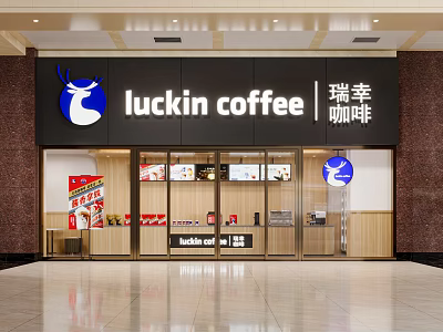 Luckin Coffee Shop Storefront With Black Signboard Wooden Counter And Glass Display Windows 3d model