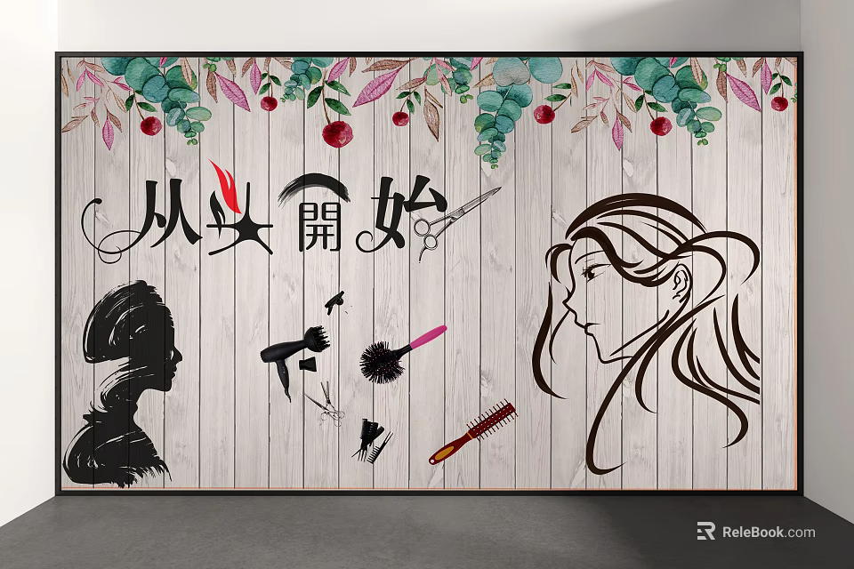 Female Beauty Salon Wall Art with Silhouettes Combs Scissors and Floral Decorations 3d model 