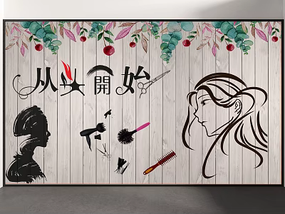Female Beauty Salon Wall Art with Silhouettes Combs Scissors and Floral Decorations 3d model