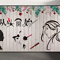 Female Beauty Salon Wall Art with Silhouettes Combs Scissors and Floral Decorations