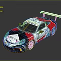 Red And White Racing Car Number 7 With Autovista Kremer Sponsor Logos And Rear Wing