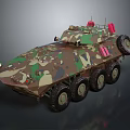 Military Armored Vehicle With Camouflage Pattern And Red Equipment On Top