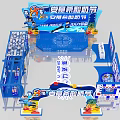 Blue Cartoon Themed Exhibition Booth With Interactive Games And Decorative Elements 3d model