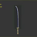 Traditional Samurai Sword With Blue Blade Red Handle And Golden Accents