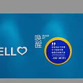 Cheerful Photo Spot With Yellow Smiley Face And Keep Smile Sign On Blue Background