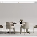 Modern Dining Table And Chair Set With Six Light Colored Chairs And Flower Vase