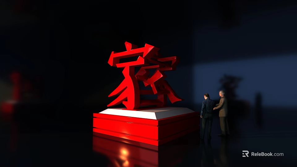 Garden Ornament Featuring Red Home Character On Pedestal With Two People 3d model 