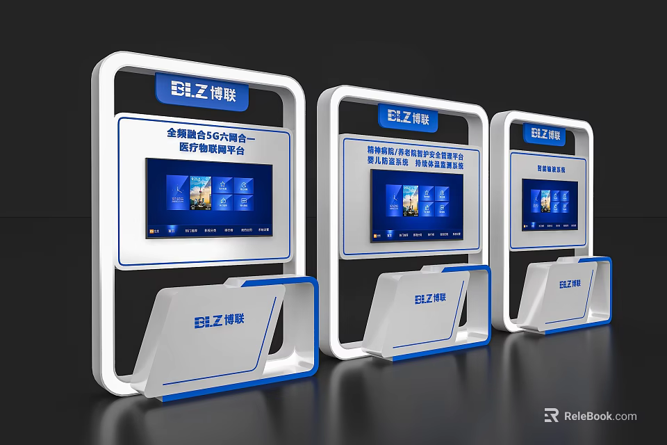 Modern Tech Display Island With Digital Screens And Information Panels 3d model