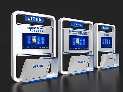 Modern Tech Display Island With Digital Screens And Information Panels 3d model
