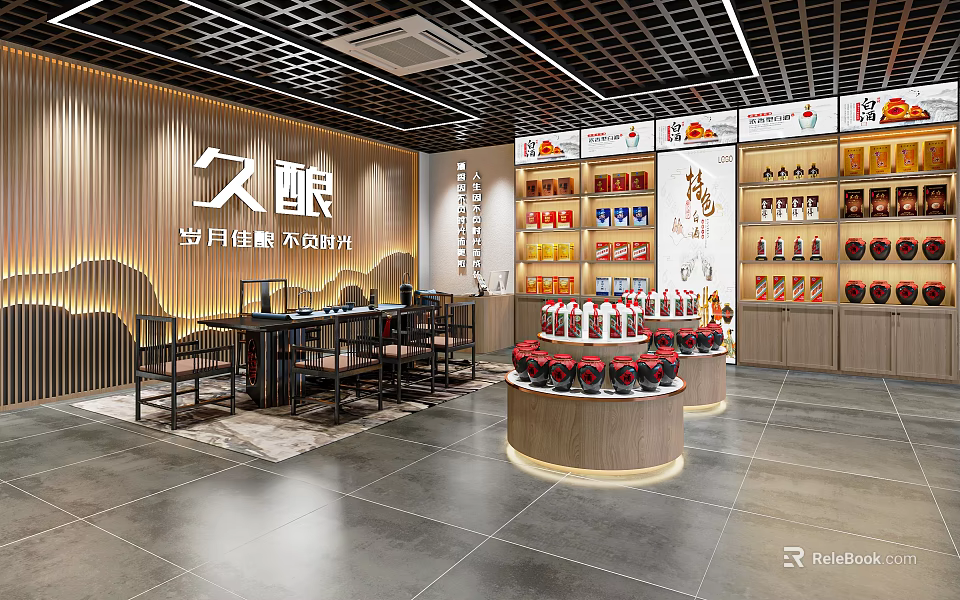Elegant Wine Tobacco Shop Interior With Display Shelves And Seating Area 3d model 