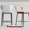Modern Style Bar Stools With White and Beige Seats Black Metal Legs and Curved Backrests