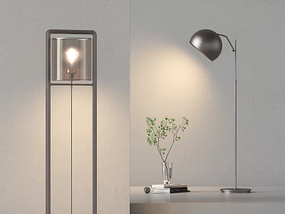 Modern Minimalist Floor Lamp With Square Frame Curved Shade And Green Plant Decor 3d model