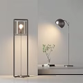 Modern Minimalist Floor Lamp With Square Frame Curved Shade And Green Plant Decor