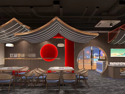 Modern Hot Pot Restaurant 3d model