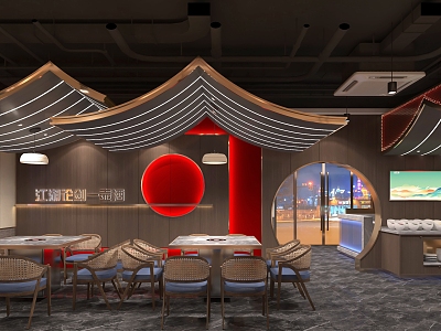 Modern Hot Pot Restaurant 3d model