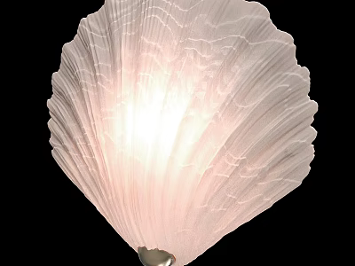 Elegant Scallop Shaped Floor Lamp With Pleated Texture Shade Warm Light And Metal Base Design 3d model