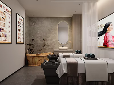 Beauty Salon Spa Interior With Beauty Beds Wooden Bathtub Gray Concrete Walls And Oval Mirror 3d model